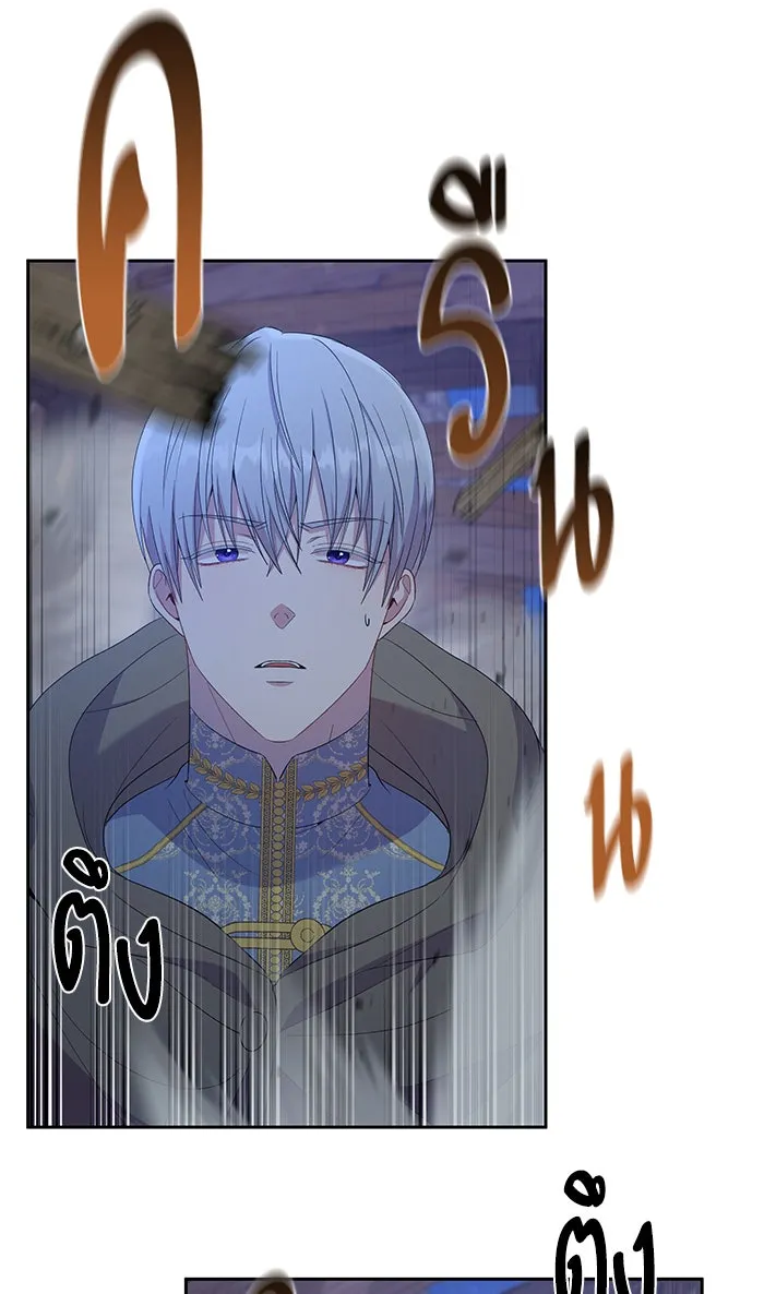 หวานใจสุดโหดโหมดเชื่อง ตอนที่ 23 รูปที่ 59