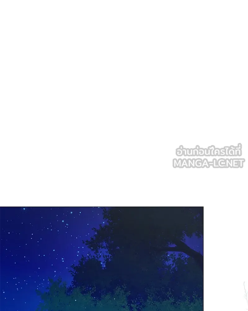 กำราบรักร้ายนายจอมพยศ ตอนที่ 59 รูปที่ 72