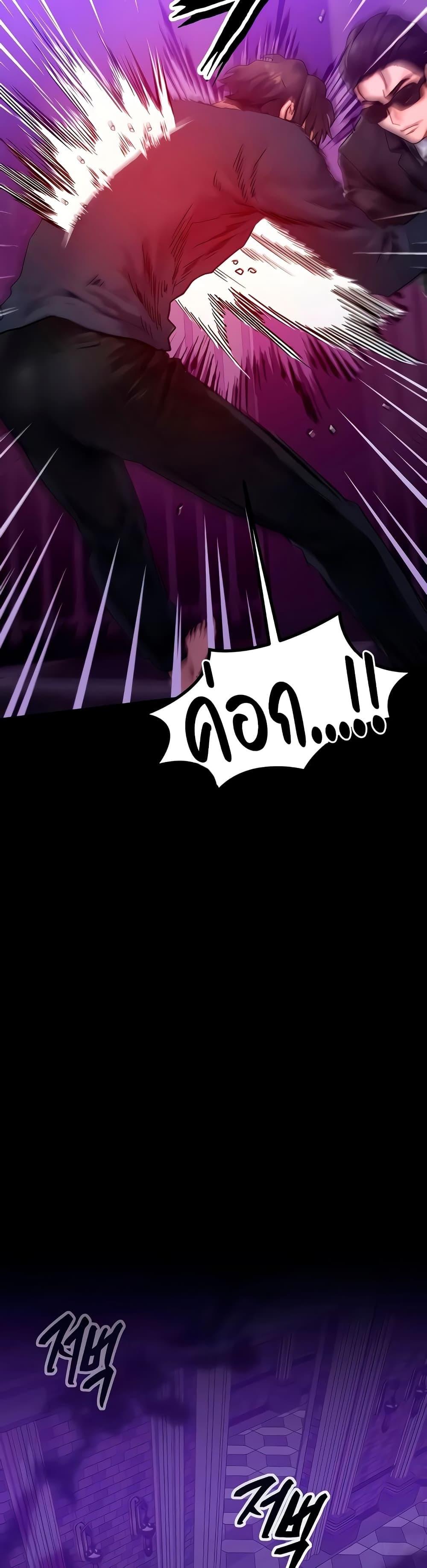 Doujin-Lc- อ่าน โดจิน มังฮวา เกาหลี ญี่ปุ่น จีน แปลไทย My Body Got Switched ตอนที่ 1 2 3 4 5 6 7 8 9 10 11 12 13 14 ฟรี ไม่มีโฆษณา อ่าน โดจิน Manhwa เกาหลี ญี่ปุ่น จีน เรามีครบ คัดมาให้เน้นๆ โดจิน 18+ รับประกันความฟินโดย  Doujin Lc
