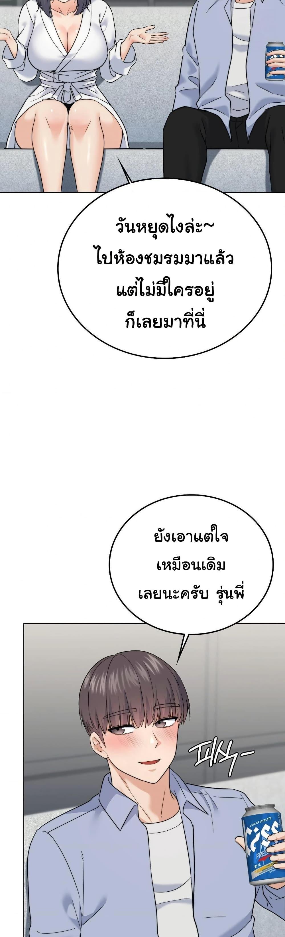Doujin-Lc- อ่าน โดจิน มังฮวา เกาหลี ญี่ปุ่น จีน แปลไทย No Uploads ตอนที่ 1 2 3 4 5 6 7 8 9 10 11 12 13 14 ฟรี ไม่มีโฆษณา อ่าน โดจิน Manhwa เกาหลี ญี่ปุ่น จีน เรามีครบ คัดมาให้เน้นๆ โดจิน 18+ รับประกันความฟินโดย  Doujin Lc