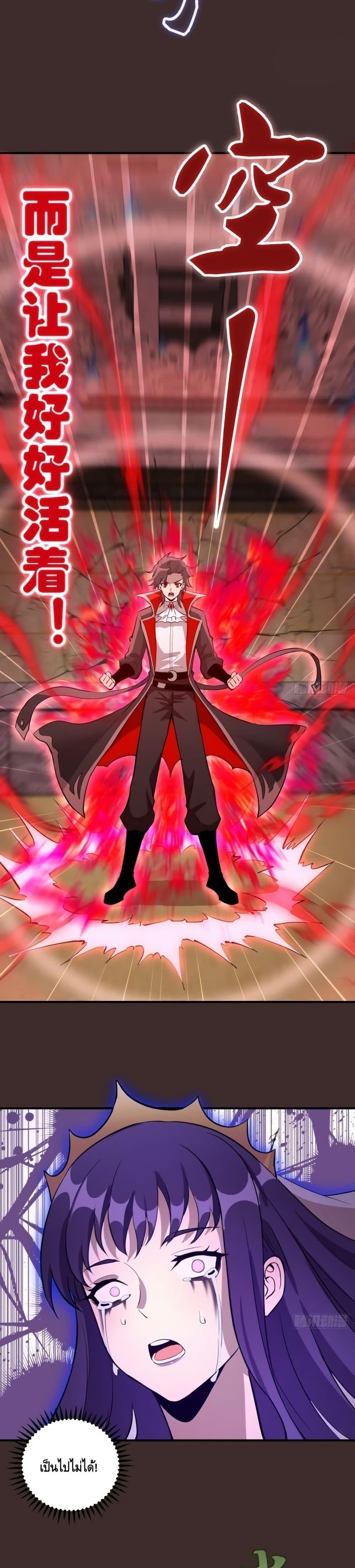 Manga-lc-com อ่านมังงะ อ่านการ์ตูน ออนไลน์ ฟรี IConquertheW ตอนที่ 1 2 3 4 5 6 7 8 9 10 11 12 13 14 ฟรี ไม่มีโฆษณา Manga-lc - อ่าน มังงะ อ่าน การ์ตูน ออนไลน์ อ่านมังงะ ฟรี