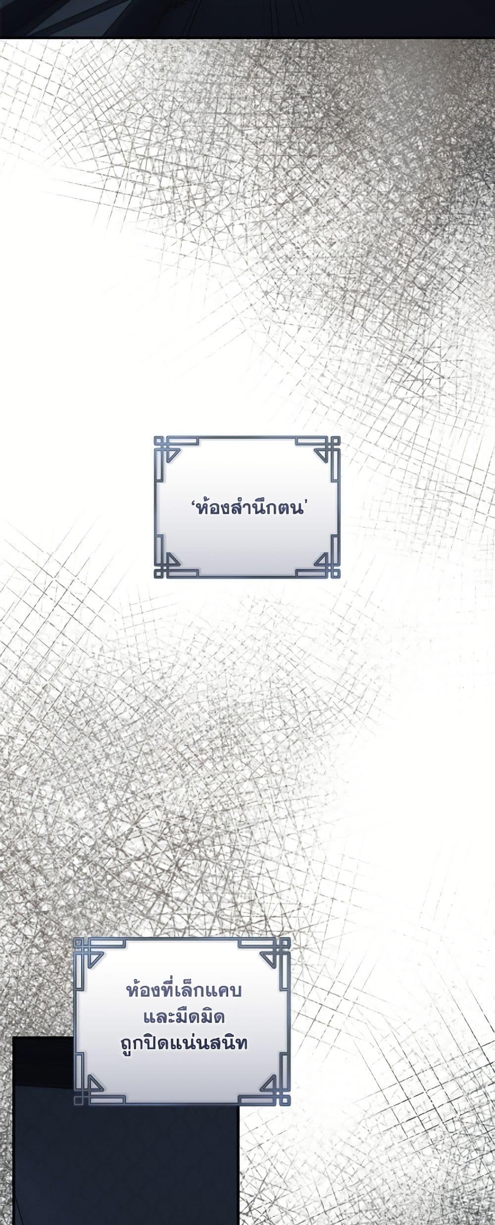 Manga-lc-com อ่านมังงะ อ่านการ์ตูน ออนไลน์ ฟรี I’ll Predict Your Happy Ending ตอนที่ 1 2 3 4 5 6 7 8 9 10 11 12 13 14 ฟรี ไม่มีโฆษณา Manga-lc - อ่าน มังงะ อ่าน การ์ตูน ออนไลน์ อ่านมังงะ ฟรี