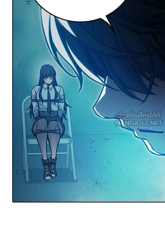 เยาวชนคนคุก ตอนที่ 7 รูปที่ 159