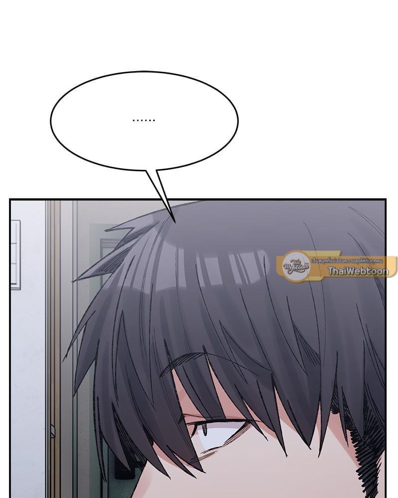 Doujin-Lc- อ่าน โดจิน มังฮวา เกาหลี ญี่ปุ่น จีน แปลไทย A Delicate Relationship ตอนที่ 1 2 3 4 5 6 7 8 9 10 11 12 13 14 ฟรี ไม่มีโฆษณา อ่าน โดจิน Manhwa เกาหลี ญี่ปุ่น จีน เรามีครบ คัดมาให้เน้นๆ โดจิน 18+ รับประกันความฟินโดย  Doujin Lc