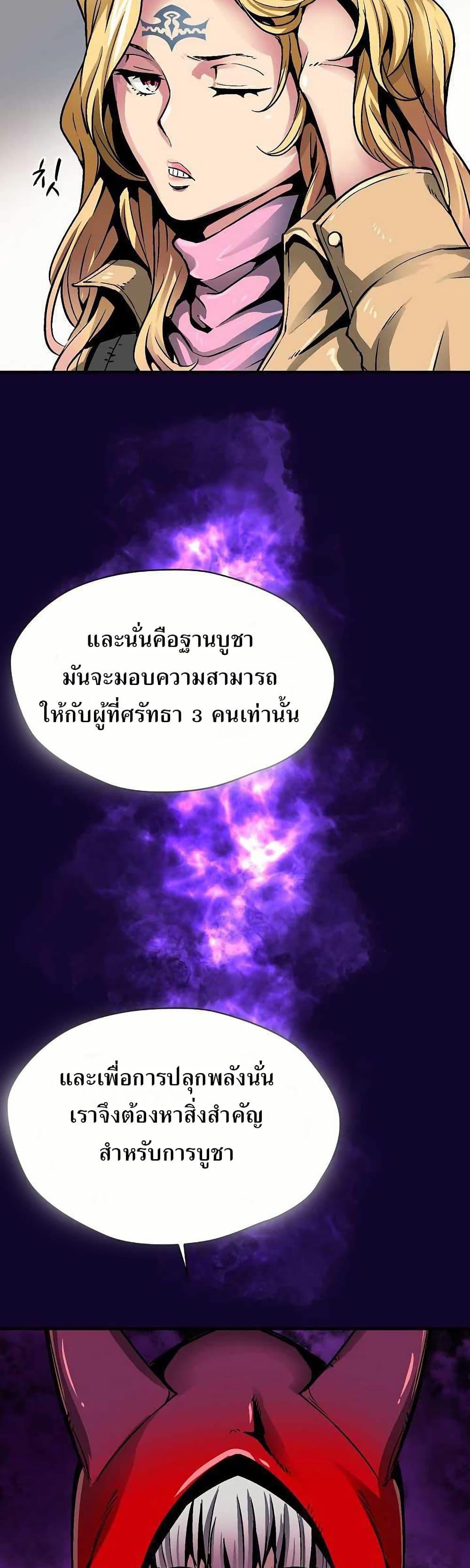 Manga-lc-com อ่านมังงะ อ่านการ์ตูน ออนไลน์ ฟรี Unbreakable ตอนที่ 1 2 3 4 5 6 7 8 9 10 11 12 13 14 ฟรี ไม่มีโฆษณา Manga-lc - อ่าน มังงะ อ่าน การ์ตูน ออนไลน์ อ่านมังงะ ฟรี