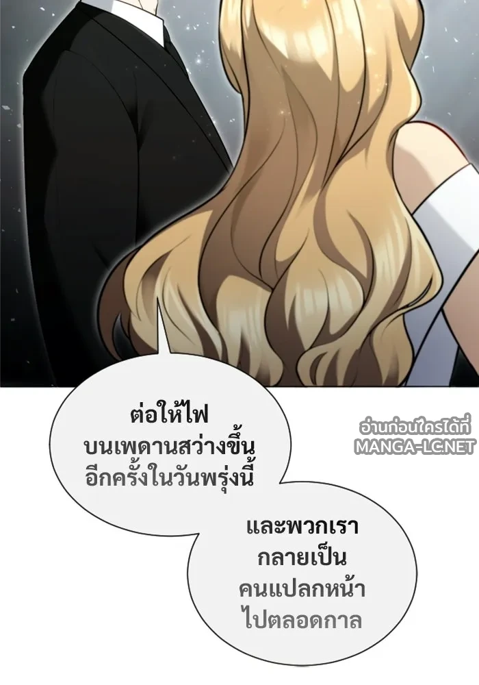 Manga-lc-com อ่านมังงะ อ่านการ์ตูน ออนไลน์ ฟรี อูเร็ค มาซิโน่ ตอนที่ 1 2 3 4 5 6 7 8 9 10 11 12 13 14 ฟรี ไม่มีโฆษณา Manga-lc - อ่าน มังงะ อ่าน การ์ตูน ออนไลน์ อ่านมังงะ ฟรี