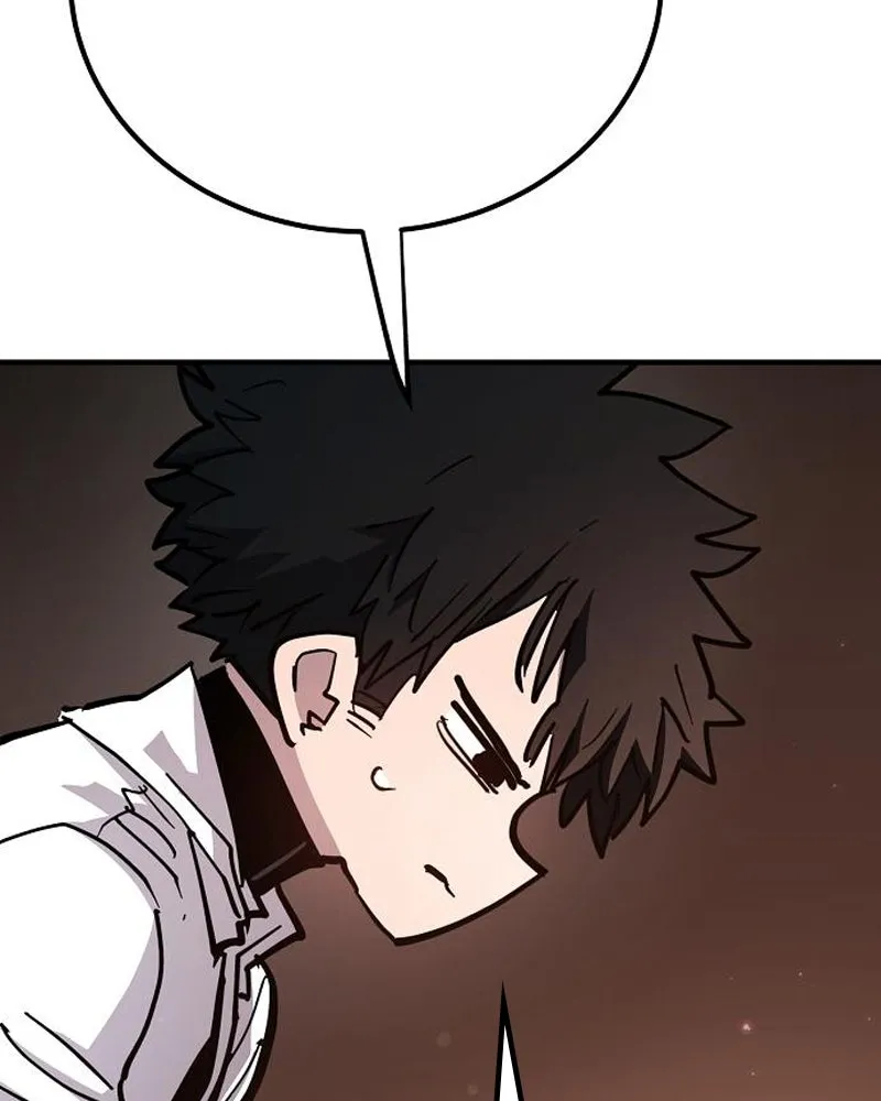 Player ตอนที่ 181 รูปที่ 58