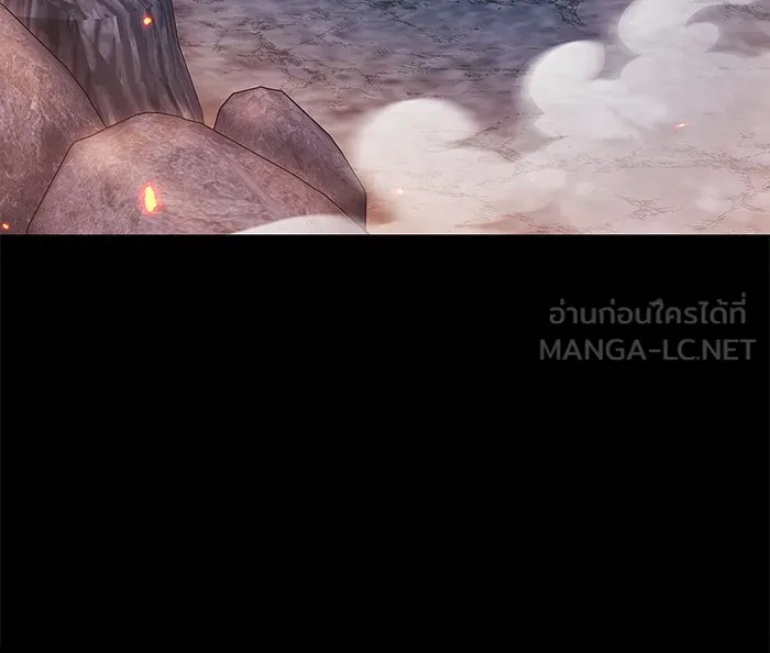 ผมไม่ได้เก่งอย่างที่คิด ตอนที่ 32 รูปที่ 72