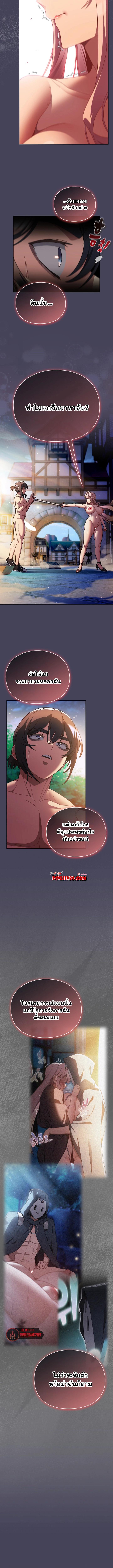 Doujin-Lc- อ่าน โดจิน มังฮวา เกาหลี ญี่ปุ่น จีน แปลไทย Save the World ตอนที่ 1 2 3 4 5 6 7 8 9 10 11 12 13 14 ฟรี ไม่มีโฆษณา อ่าน โดจิน Manhwa เกาหลี ญี่ปุ่น จีน เรามีครบ คัดมาให้เน้นๆ โดจิน 18+ รับประกันความฟินโดย  Doujin Lc