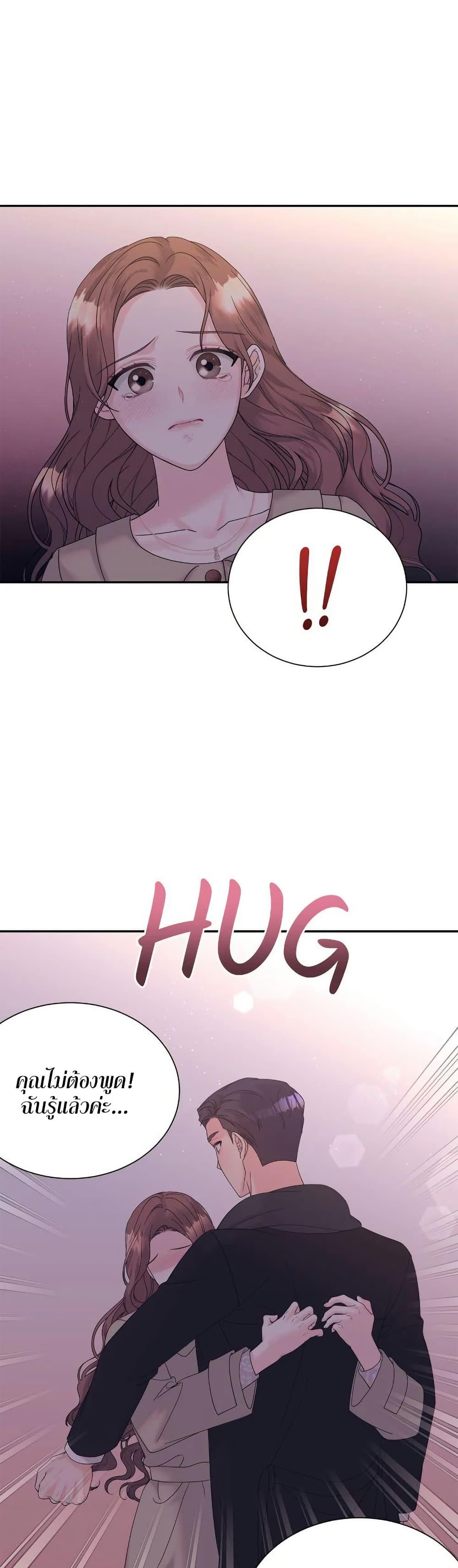 Doujin-Lc- อ่าน โดจิน มังฮวา เกาหลี ญี่ปุ่น จีน แปลไทย Fake Wife ตอนที่ 1 2 3 4 5 6 7 8 9 10 11 12 13 14 ฟรี ไม่มีโฆษณา อ่าน โดจิน Manhwa เกาหลี ญี่ปุ่น จีน เรามีครบ คัดมาให้เน้นๆ โดจิน 18+ รับประกันความฟินโดย  Doujin Lc