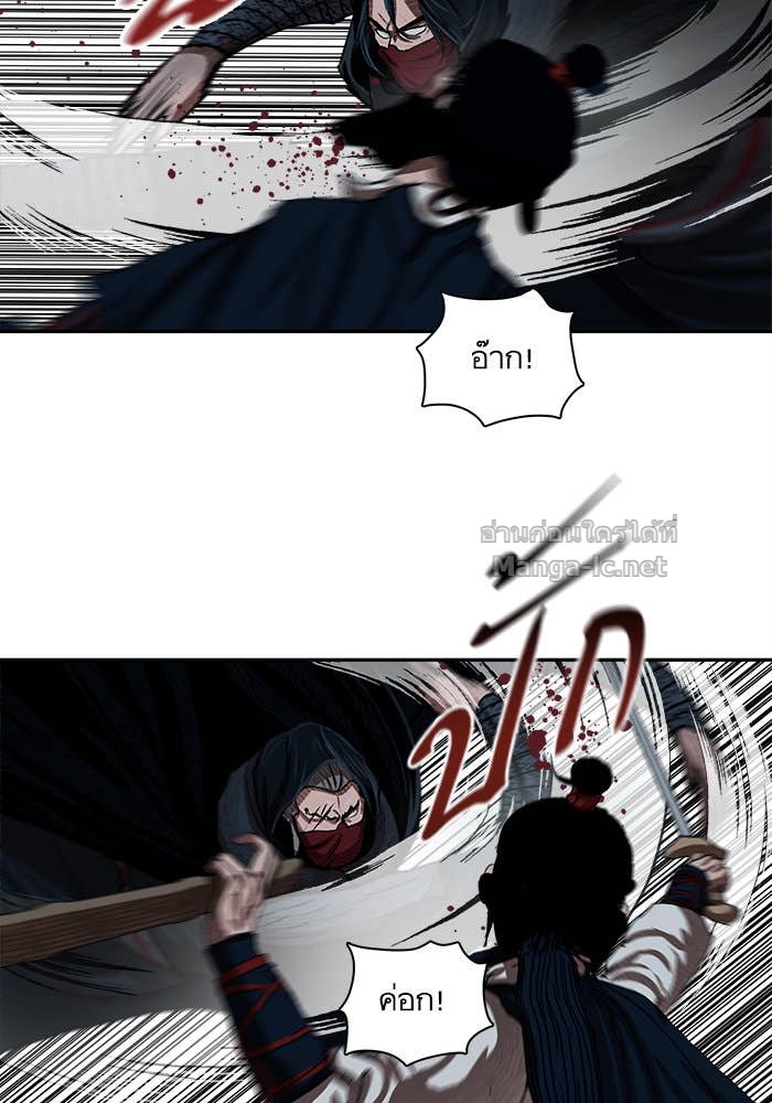 Doujin-Lc- อ่าน โดจิน มังฮวา เกาหลี ญี่ปุ่น จีน แปลไทย องครักษ์แห่งอัครสกุลจาง ตอนที่ 1 2 3 4 5 6 7 8 9 10 11 12 13 14 ฟรี ไม่มีโฆษณา อ่าน โดจิน Manhwa เกาหลี ญี่ปุ่น จีน เรามีครบ คัดมาให้เน้นๆ โดจิน 18+ รับประกันความฟินโดย Doujin Lc