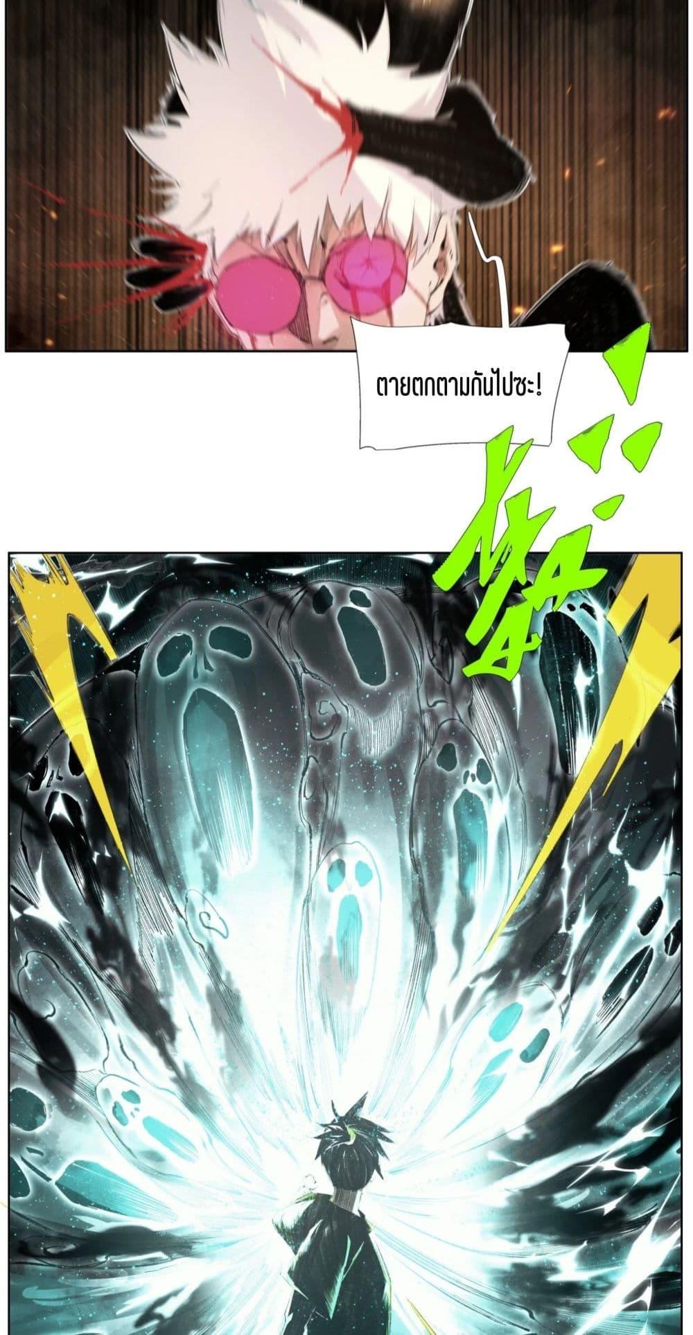 Manga-lc-com อ่านมังงะ อ่านการ์ตูน ออนไลน์ ฟรี Nine Methods of Ascending the Clouds First Ranked Immortal ตอนที่ 1 2 3 4 5 6 7 8 9 10 11 12 13 14 ฟรี ไม่มีโฆษณา Manga-lc - อ่าน มังงะ อ่าน การ์ตูน ออนไลน์ อ่านมังงะ ฟรี