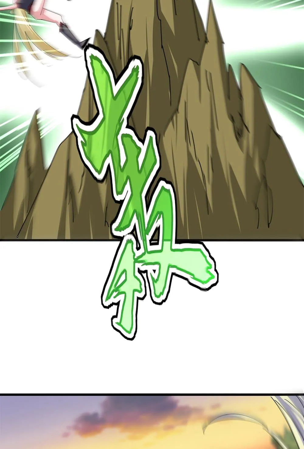 Magic Emperor ราชาจอมเวทย_ ตอนที่ ตอนที่ 682 รูปที่ 49