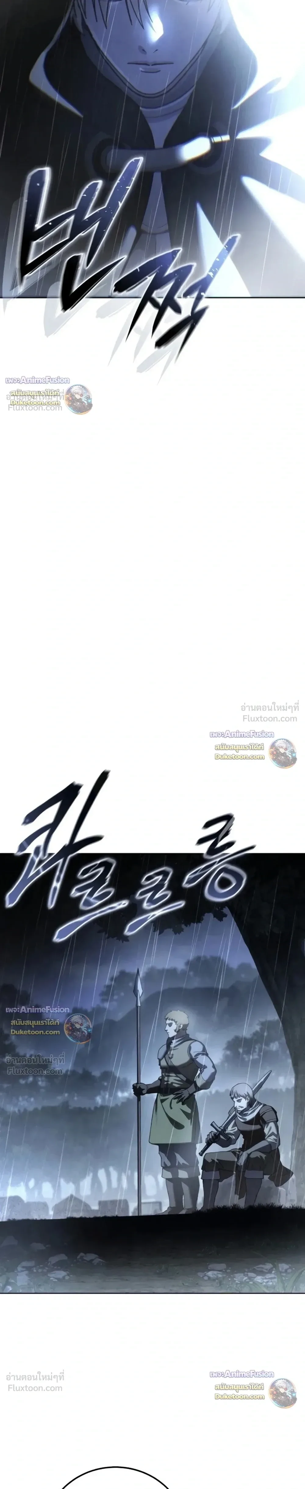 Manga-lc-com อ่านมังงะ อ่านการ์ตูน ออนไลน์ ฟรี Star-Embracing Swordmaster ยอดนักดาบผู้โอบอุ้มดารา ตอนที่ 1 2 3 4 5 6 7 8 9 10 11 12 13 14 ฟรี ไม่มีโฆษณา Manga-lc - อ่าน มังงะ อ่าน การ์ตูน ออนไลน์ อ่านมังงะ ฟรี
