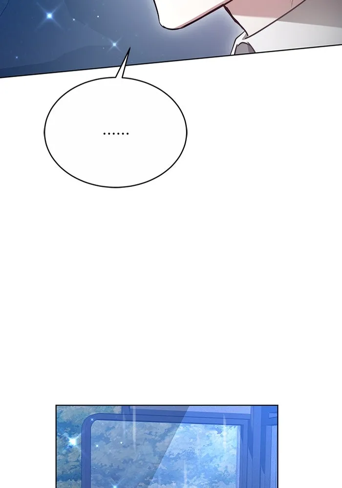 ละลายรักให้ล้นใจ ตอนที่ 2 รูปที่ 86