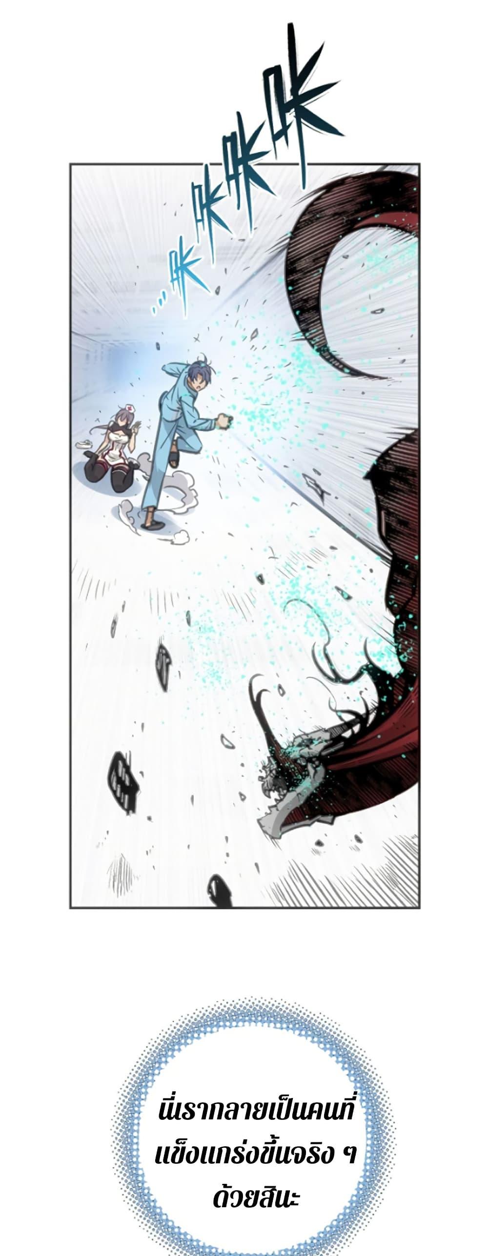 Manga-lc-com อ่านมังงะ อ่านการ์ตูน ออนไลน์ ฟรี Deadly Strong ตอนที่ 1 2 3 4 5 6 7 8 9 10 11 12 13 14 ฟรี ไม่มีโฆษณา Manga-lc - อ่าน มังงะ อ่าน การ์ตูน ออนไลน์ อ่านมังงะ ฟรี