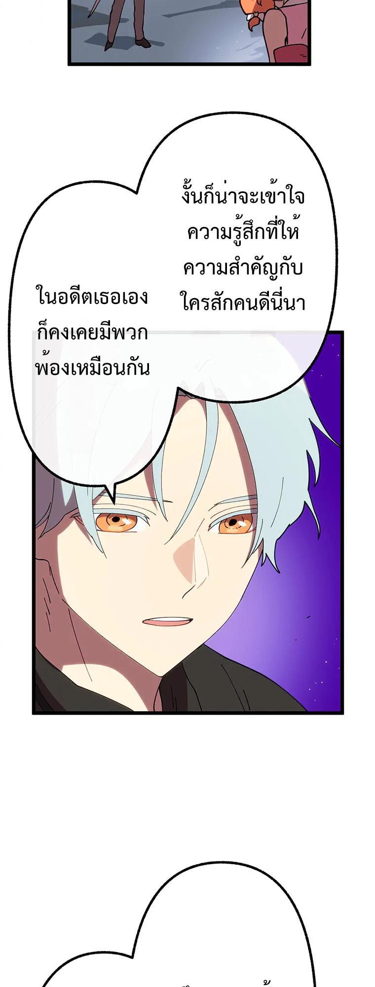 Manga-lc-com อ่านมังงะ อ่านการ์ตูน ออนไลน์ ฟรี Akari the Last Boss Girl ตอนที่ 1 2 3 4 5 6 7 8 9 10 11 12 13 14 ฟรี ไม่มีโฆษณา Manga-lc - อ่าน มังงะ อ่าน การ์ตูน ออนไลน์ อ่านมังงะ ฟรี