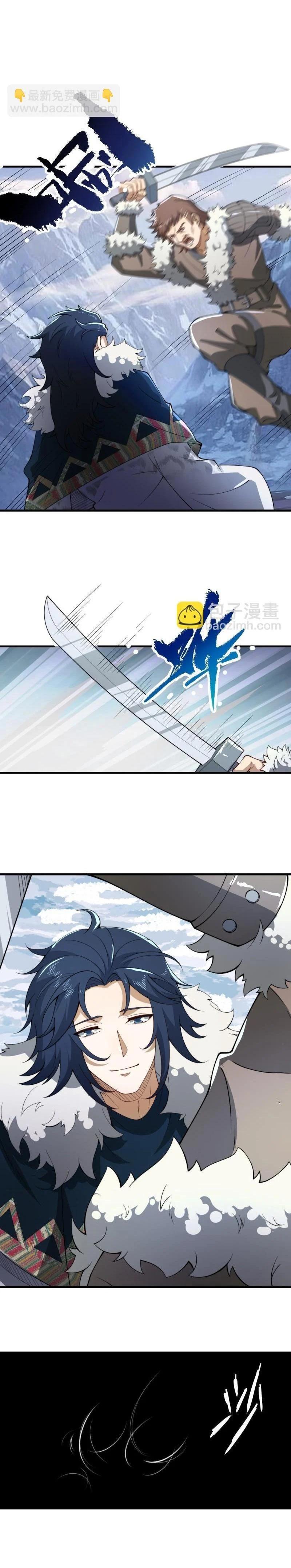 Manga-lc-com อ่านมังงะ อ่านการ์ตูน ออนไลน์ ฟรี The First Order ตอนที่ 1 2 3 4 5 6 7 8 9 10 11 12 13 14 ฟรี ไม่มีโฆษณา Manga-lc - อ่าน มังงะ อ่าน การ์ตูน ออนไลน์ อ่านมังงะ ฟรี