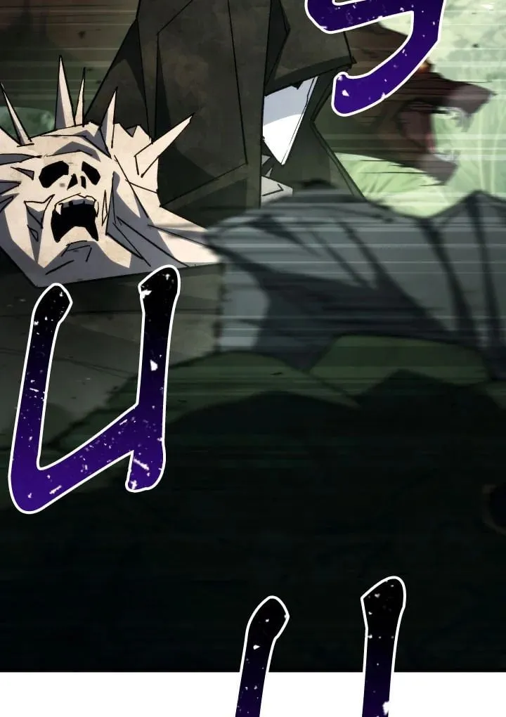 The Hero Returns ตอนที่ ตอนที่ 86 รูปที่ 8