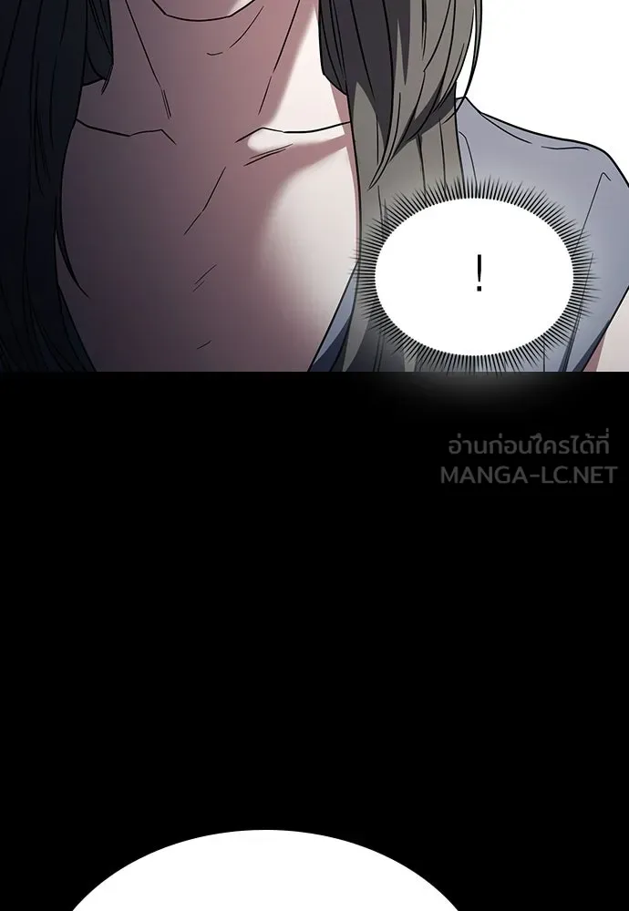 รักแล้วห้ามเลิก ตอนที่ 56 รูปที่ 144