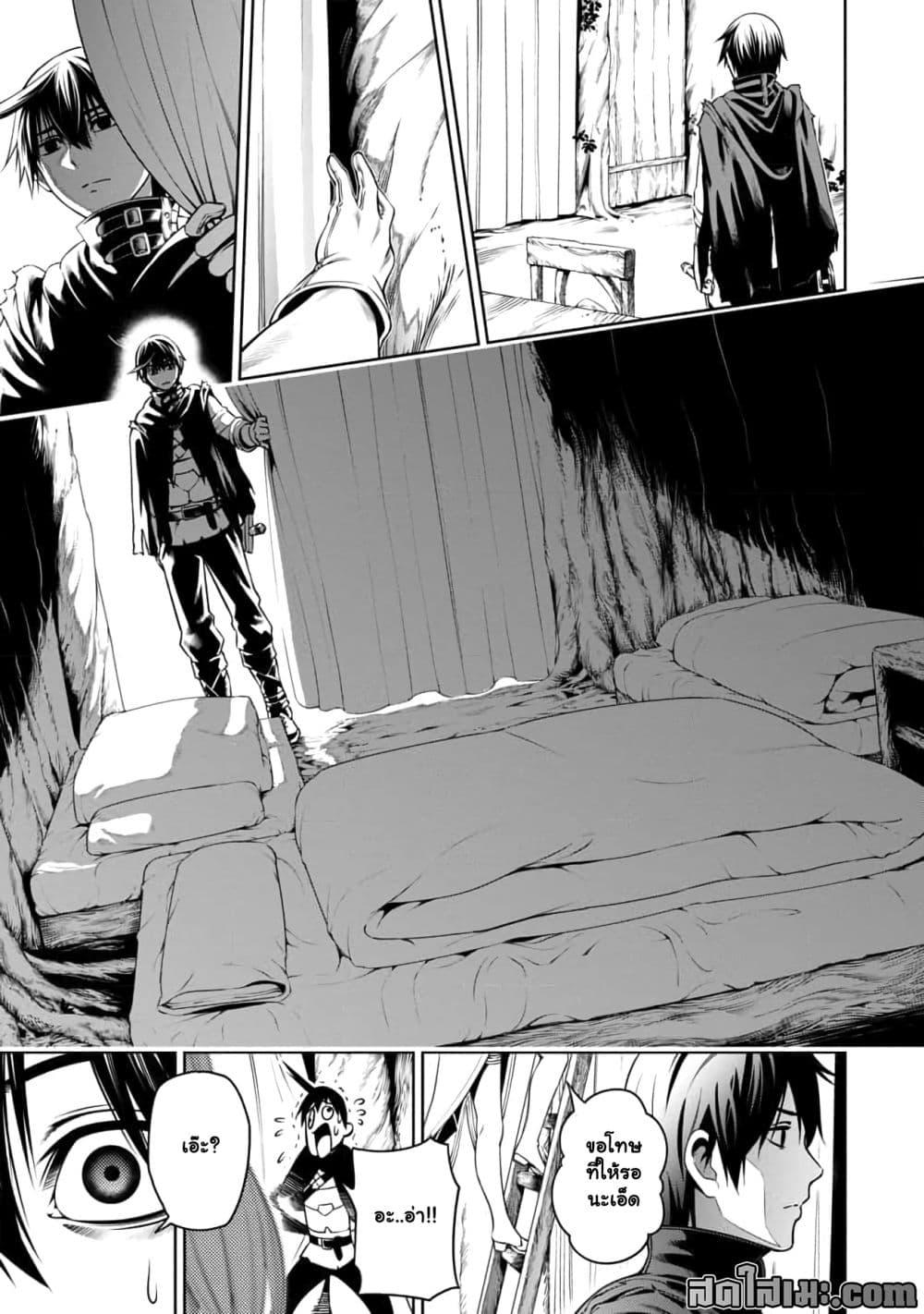 Manga-lc-com อ่านมังงะ อ่านการ์ตูน ออนไลน์ ฟรี Tsuihou Sareru Tabi ni Skill o Te ni Ireta Ore ga, 100 no Isekai de 2-shuume Musou ตอนที่ 1 2 3 4 5 6 7 8 9 10 11 12 13 14 ฟรี ไม่มีโฆษณา Manga-lc - อ่าน มังงะ อ่าน การ์ตูน ออนไลน์ อ่านมังงะ ฟรี