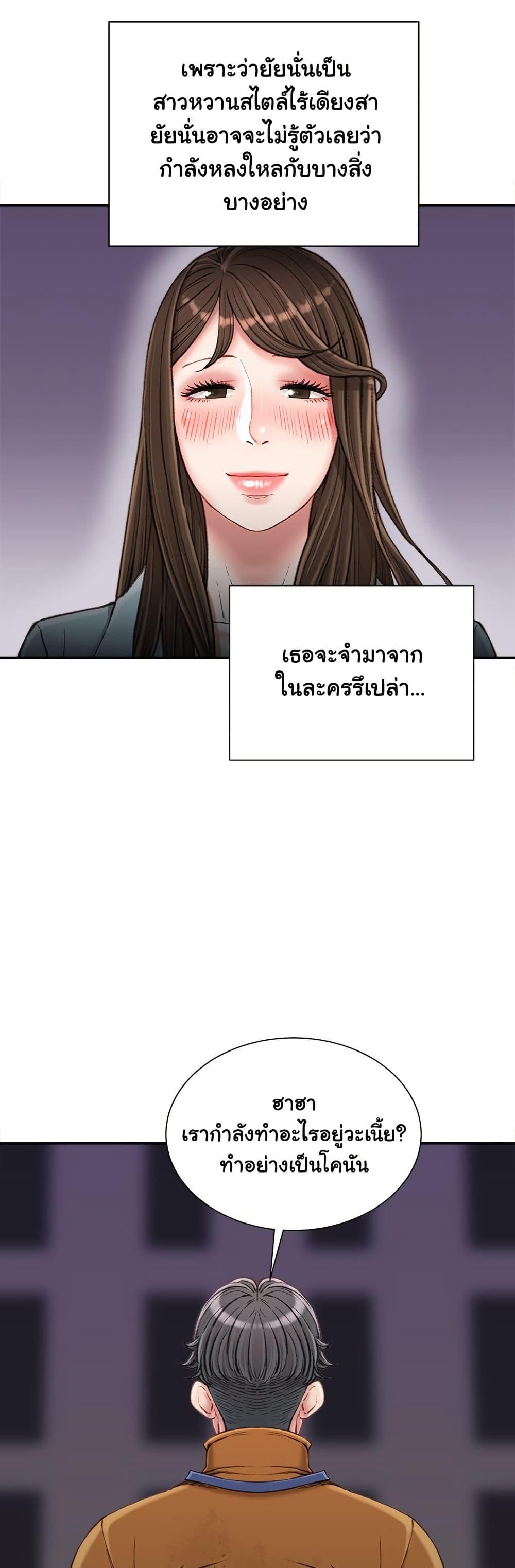 Doujin-Lc- อ่าน โดจิน มังฮวา เกาหลี ญี่ปุ่น จีน แปลไทย Distractions ตอนที่ 1 2 3 4 5 6 7 8 9 10 11 12 13 14 ฟรี ไม่มีโฆษณา อ่าน โดจิน Manhwa เกาหลี ญี่ปุ่น จีน เรามีครบ คัดมาให้เน้นๆ โดจิน 18+ รับประกันความฟินโดย  Doujin Lc