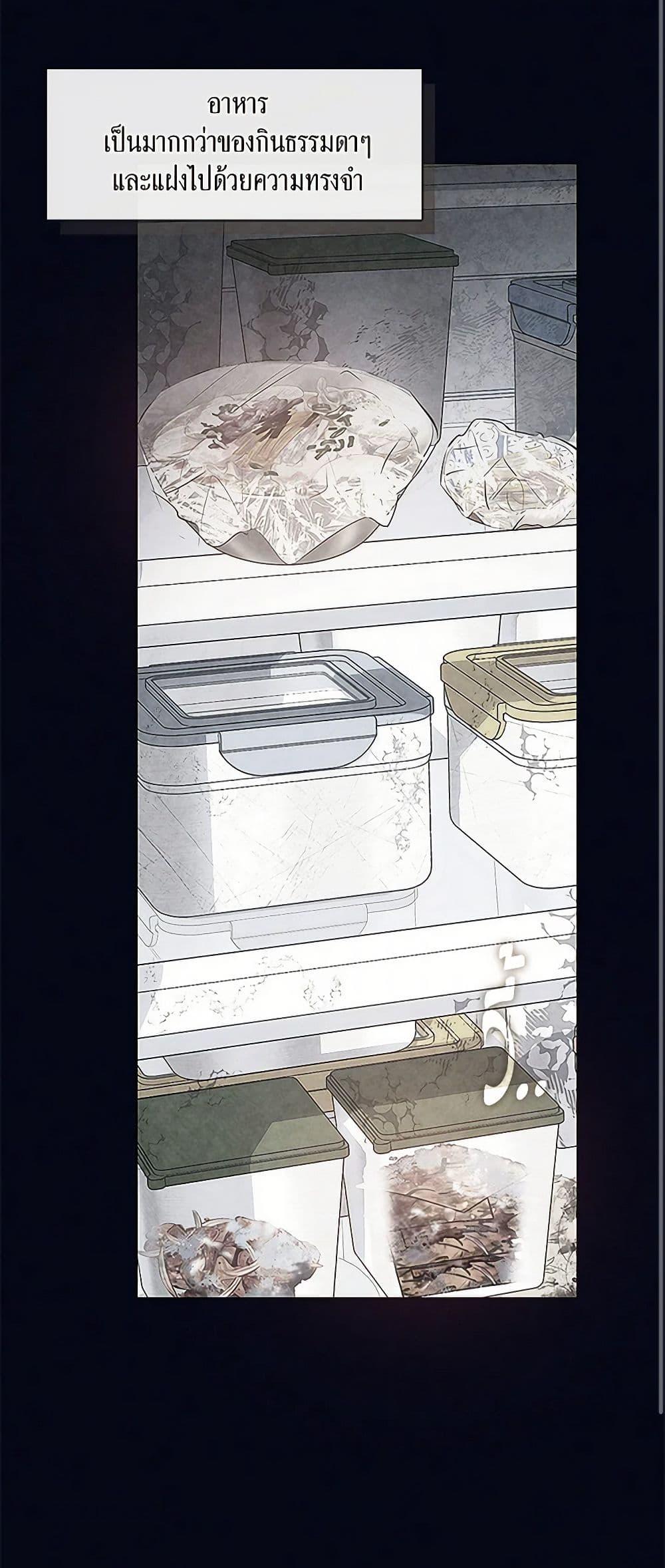 Manga-lc-com อ่านมังงะ อ่านการ์ตูน ออนไลน์ ฟรี Restaurant in the After Life ตอนที่ 1 2 3 4 5 6 7 8 9 10 11 12 13 14 ฟรี ไม่มีโฆษณา Manga-lc - อ่าน มังงะ อ่าน การ์ตูน ออนไลน์ อ่านมังงะ ฟรี
