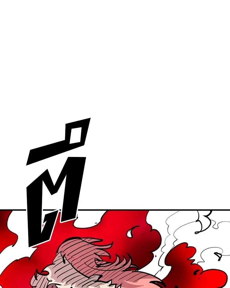 Player ตอนที่ 164 รูปที่ 104