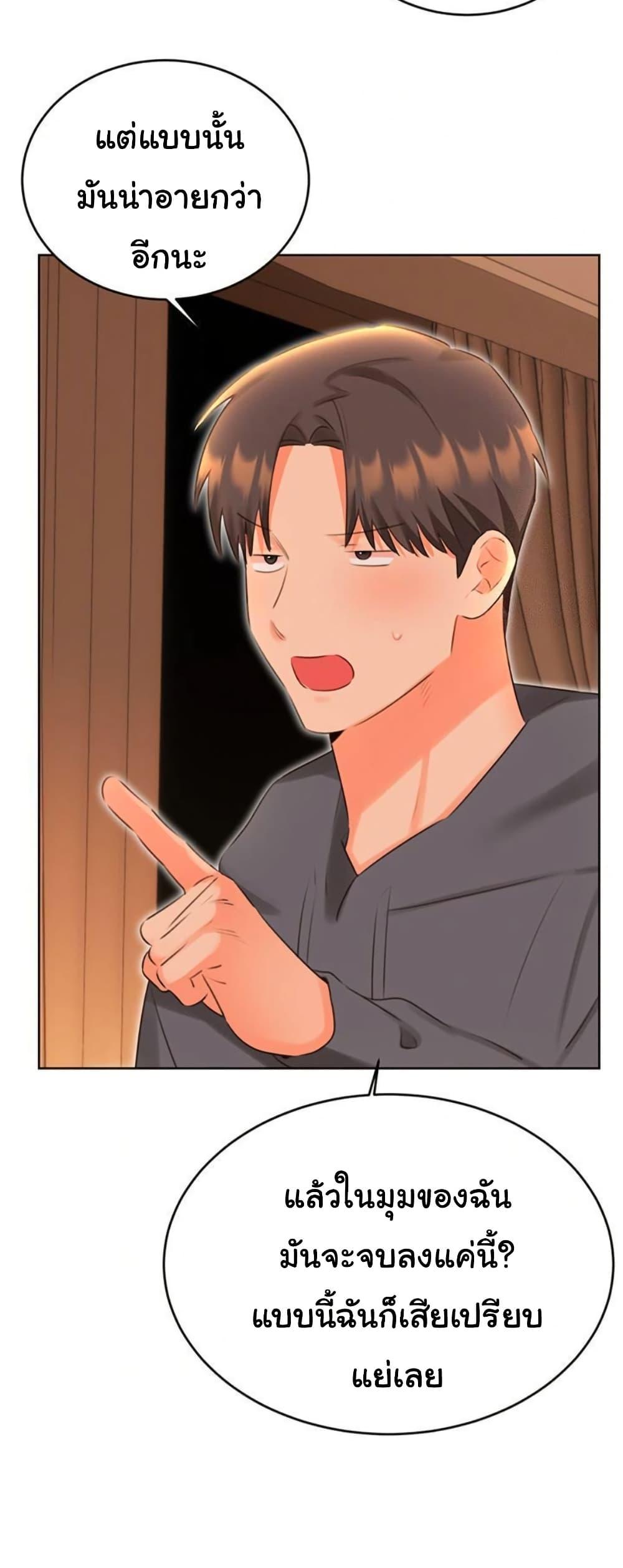 Doujin-Lc- อ่าน โดจิน มังฮวา เกาหลี ญี่ปุ่น จีน แปลไทย Lottery Ticket ตอนที่ 1 2 3 4 5 6 7 8 9 10 11 12 13 14 ฟรี ไม่มีโฆษณา อ่าน โดจิน Manhwa เกาหลี ญี่ปุ่น จีน เรามีครบ คัดมาให้เน้นๆ โดจิน 18+ รับประกันความฟินโดย  Doujin Lc