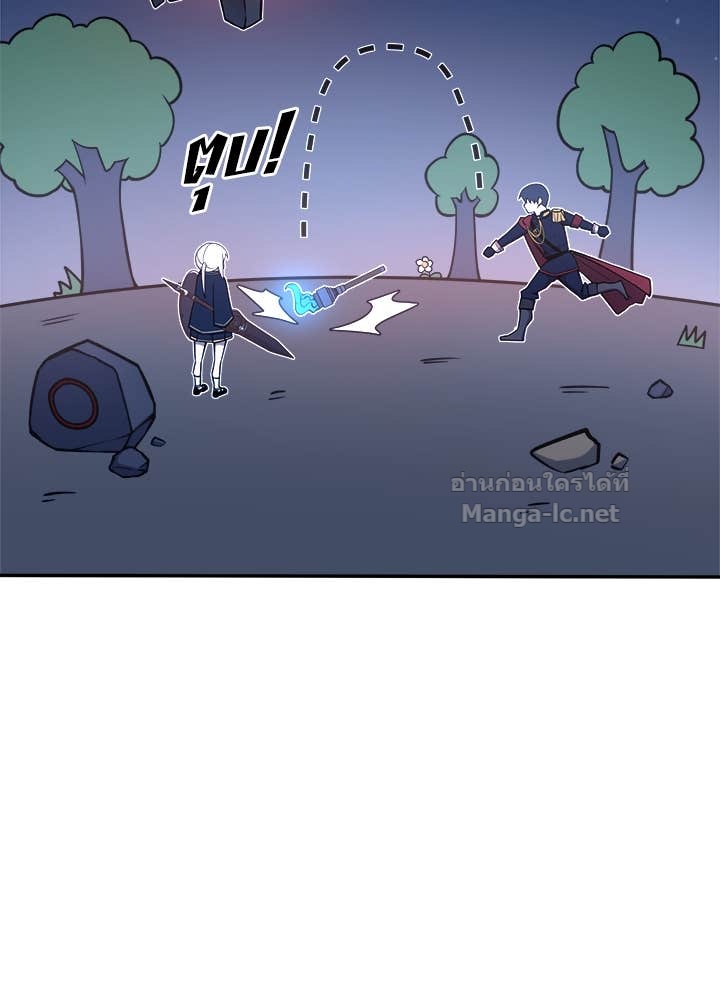 Doujin-Lc- อ่าน โดจิน มังฮวา เกาหลี ญี่ปุ่น จีน แปลไทย ผู้พิชิตเกมป้องกันฐาน ตอนที่ 1 2 3 4 5 6 7 8 9 10 11 12 13 14 ฟรี ไม่มีโฆษณา อ่าน โดจิน Manhwa เกาหลี ญี่ปุ่น จีน เรามีครบ คัดมาให้เน้นๆ โดจิน 18+ รับประกันความฟินโดย Doujin Lc