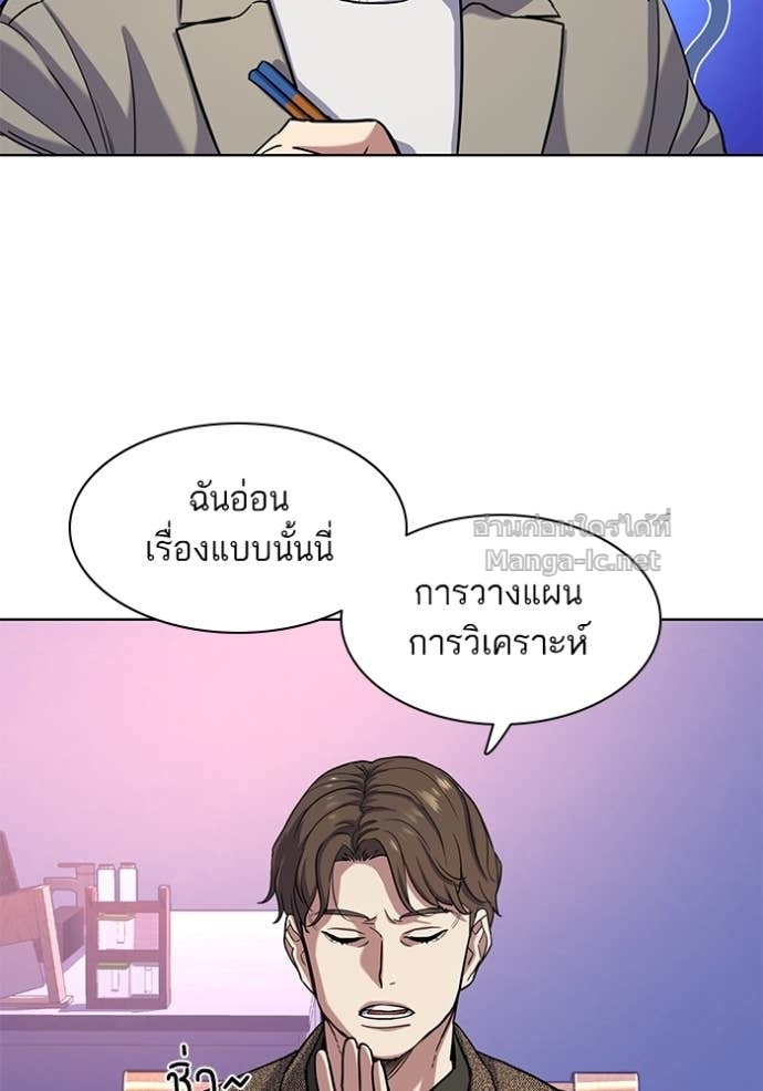 Doujin-Lc- อ่าน โดจิน มังฮวา เกาหลี ญี่ปุ่น จีน แปลไทย Reborn Rich ตอนที่ 1 2 3 4 5 6 7 8 9 10 11 12 13 14 ฟรี ไม่มีโฆษณา อ่าน โดจิน Manhwa เกาหลี ญี่ปุ่น จีน เรามีครบ คัดมาให้เน้นๆ โดจิน 18+ รับประกันความฟินโดย Doujin Lc