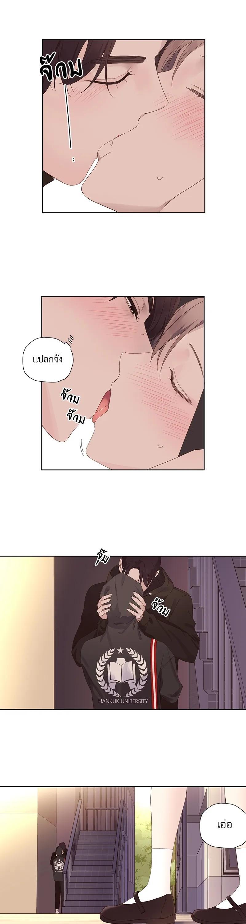 Manga-lc-com อ่านมังงะ อ่านการ์ตูน ออนไลน์ ฟรี 4 Week Lovers ตอนที่ 1 2 3 4 5 6 7 8 9 10 11 12 13 14 ฟรี ไม่มีโฆษณา Manga-lc - อ่าน มังงะ อ่าน การ์ตูน ออนไลน์ อ่านมังงะ ฟรี