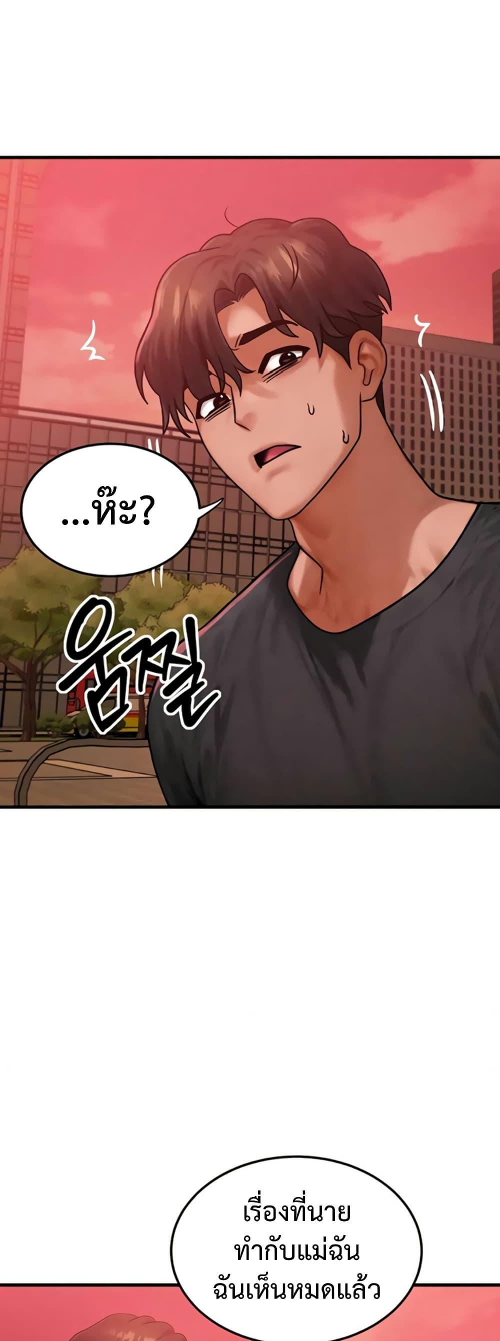Doujin-Lc- อ่าน โดจิน มังฮวา เกาหลี ญี่ปุ่น จีน แปลไทย My Body ตอนที่ 1 2 3 4 5 6 7 8 9 10 11 12 13 14 ฟรี ไม่มีโฆษณา อ่าน โดจิน Manhwa เกาหลี ญี่ปุ่น จีน เรามีครบ คัดมาให้เน้นๆ โดจิน 18+ รับประกันความฟินโดย  Doujin Lc
