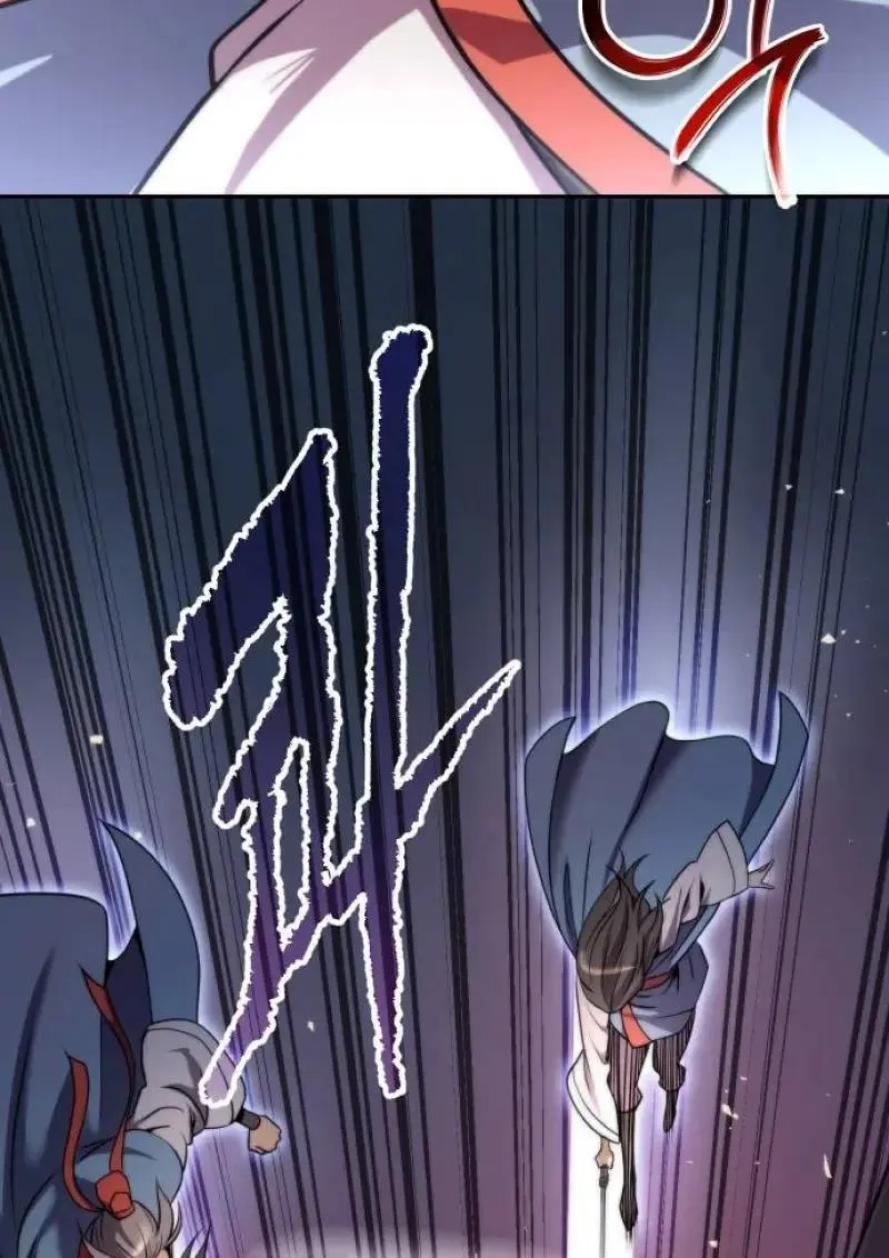 Chronicles of the Demon Faction ตำนานการเก_ดใหม_ในล_ทธ_มาร ตอนที่ ตอนที่ 153 รูปที่ 87