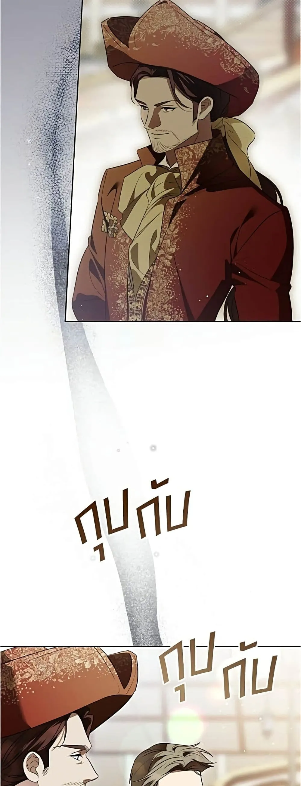 Manga-lc-com อ่านมังงะ อ่านการ์ตูน ออนไลน์ ฟรี Born to Be the Grand Duchess – แกรนด์ดัชเชสล็อกมง ตอนที่ 1 2 3 4 5 6 7 8 9 10 11 12 13 14 ฟรี ไม่มีโฆษณา Manga-lc - อ่าน มังงะ อ่าน การ์ตูน ออนไลน์ อ่านมังงะ ฟรี