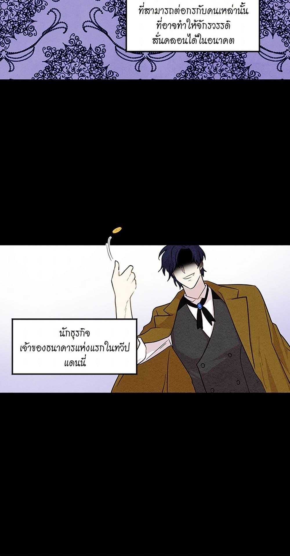 Manga-lc-com อ่านมังงะ อ่านการ์ตูน ออนไลน์ ฟรี Iris – The Lady and Her Smartphone ตอนที่ 1 2 3 4 5 6 7 8 9 10 11 12 13 14 ฟรี ไม่มีโฆษณา Manga-lc - อ่าน มังงะ อ่าน การ์ตูน ออนไลน์ อ่านมังงะ ฟรี