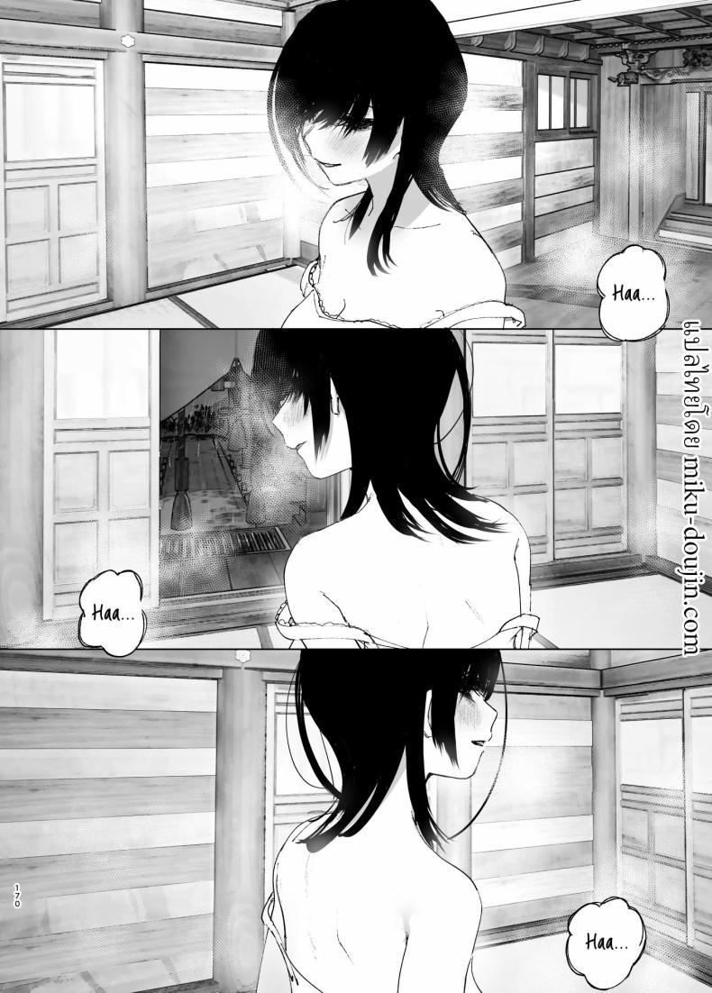 Doujin-Lc- อ่าน โดจิน มังฮวา เกาหลี ญี่ปุ่น จีน แปลไทย ราวกับนิทาน[Nakanishiyuuta (Nakani)] Monogatari no youni Like a Tale ตอนที่ 1 2 3 4 5 6 7 8 9 10 11 12 13 14 ฟรี ไม่มีโฆษณา อ่าน โดจิน Manhwa เกาหลี ญี่ปุ่น จีน เรามีครบ คัดมาให้เน้นๆ โดจิน 18+ รับประกันความฟินโดย  Doujin Lc