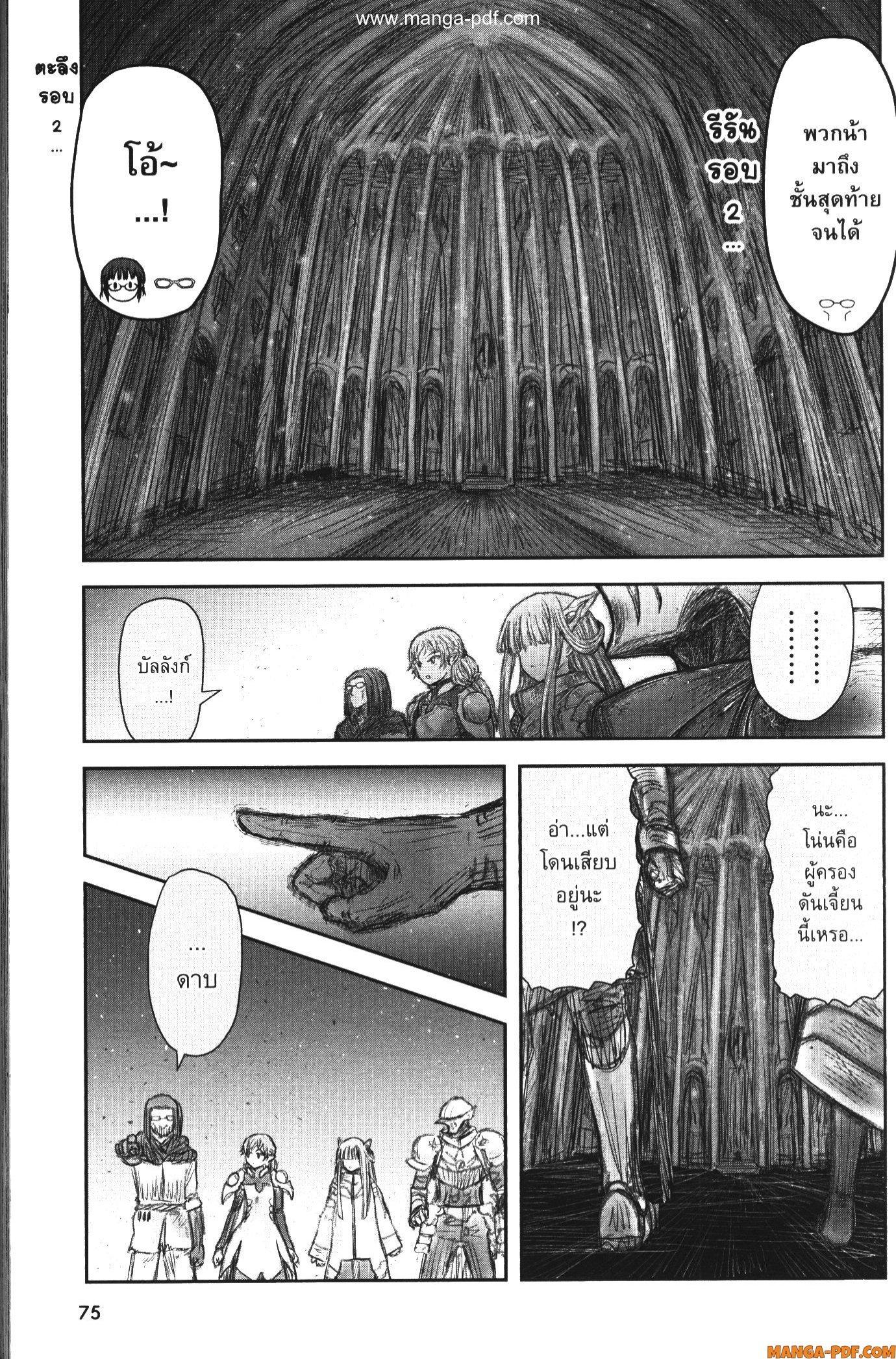 Manga-lc-com อ่านมังงะ อ่านการ์ตูน ออนไลน์ ฟรี Isekai Ojisan ตอนที่ 1 2 3 4 5 6 7 8 9 10 11 12 13 14 ฟรี ไม่มีโฆษณา Manga-lc - อ่าน มังงะ อ่าน การ์ตูน ออนไลน์ อ่านมังงะ ฟรี