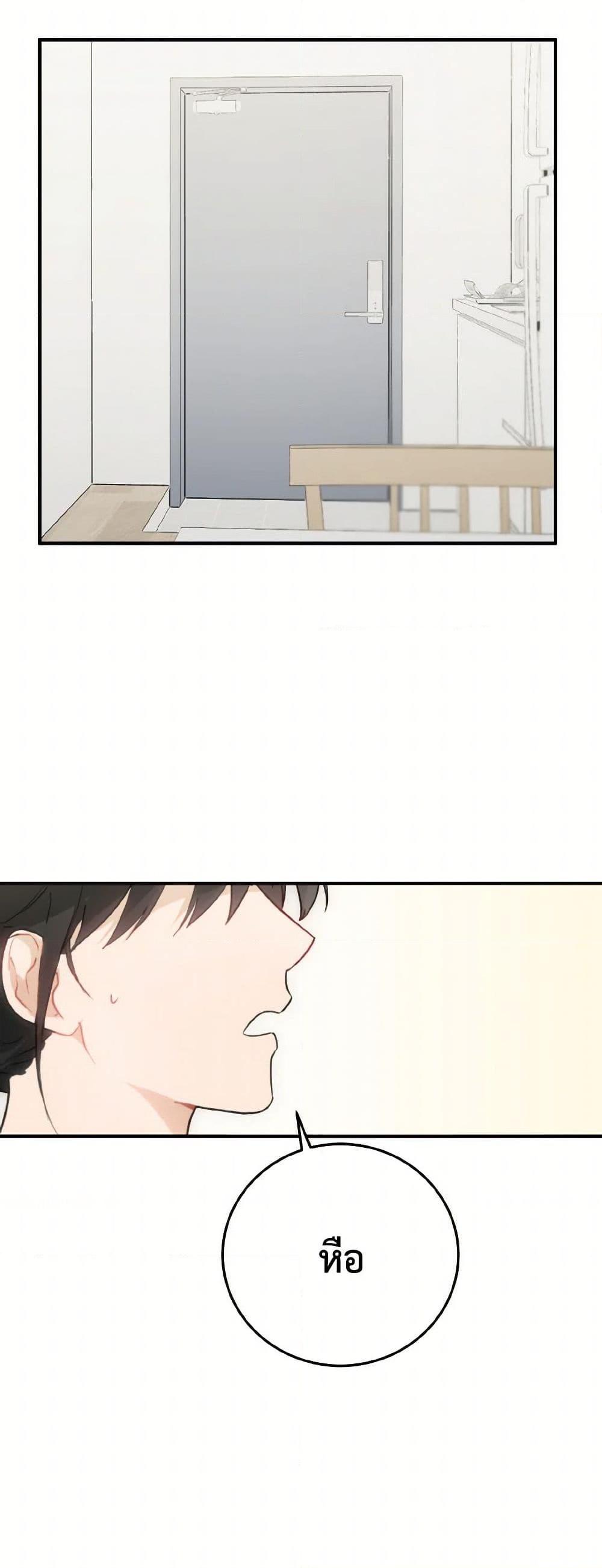 Manga-lc-com อ่านมังงะ อ่านการ์ตูน ออนไลน์ ฟรี Lovely Runner ตอนที่ 1 2 3 4 5 6 7 8 9 10 11 12 13 14 ฟรี ไม่มีโฆษณา Manga-lc - อ่าน มังงะ อ่าน การ์ตูน ออนไลน์ อ่านมังงะ ฟรี