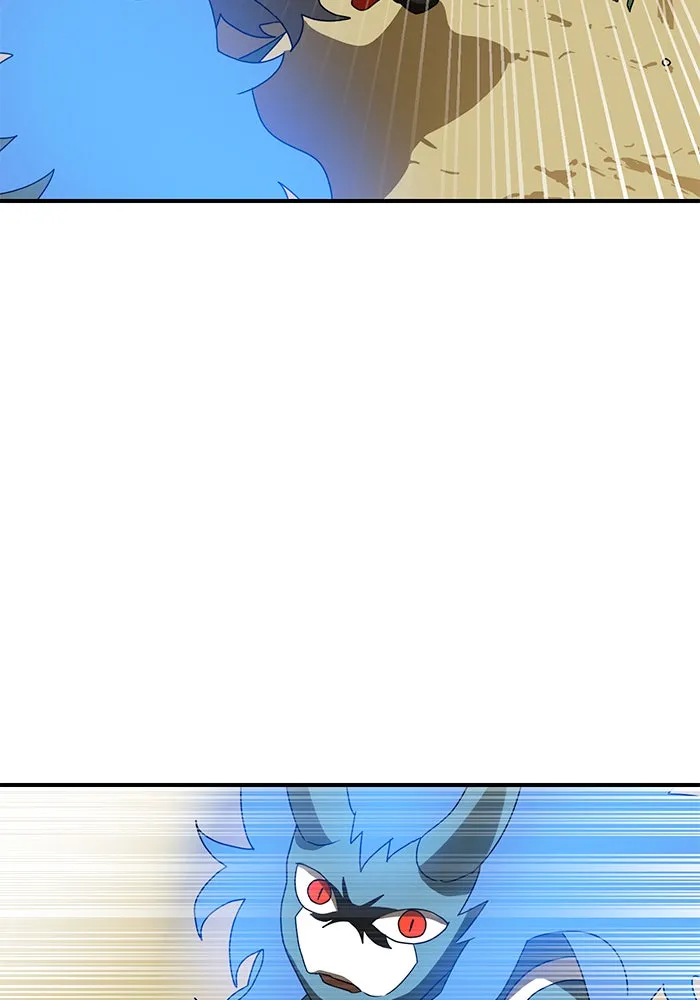 Double Click ตอนที่ 11 รูปที่ 109