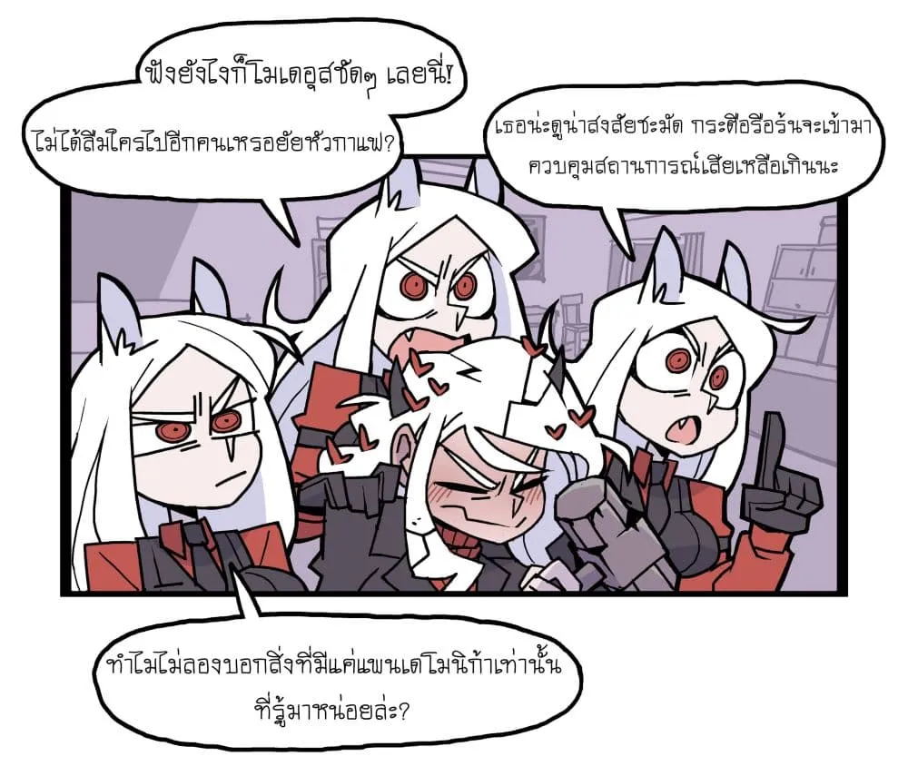 Manga-lc-com อ่านมังงะ อ่านการ์ตูน ออนไลน์ ฟรี HELLTAKER ตอนที่ 1 2 3 4 5 6 7 8 9 10 11 12 13 14 ฟรี ไม่มีโฆษณา Manga-lc - อ่าน มังงะ อ่าน การ์ตูน ออนไลน์ อ่านมังงะ ฟรี