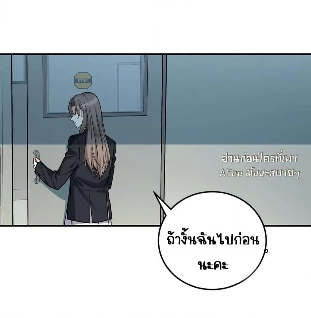Manga-lc-com อ่านมังงะ อ่านการ์ตูน ออนไลน์ ฟรี AfterBreaking ตอนที่ 1 2 3 4 5 6 7 8 9 10 11 12 13 14 ฟรี ไม่มีโฆษณา Manga-lc - อ่าน มังงะ อ่าน การ์ตูน ออนไลน์ อ่านมังงะ ฟรี