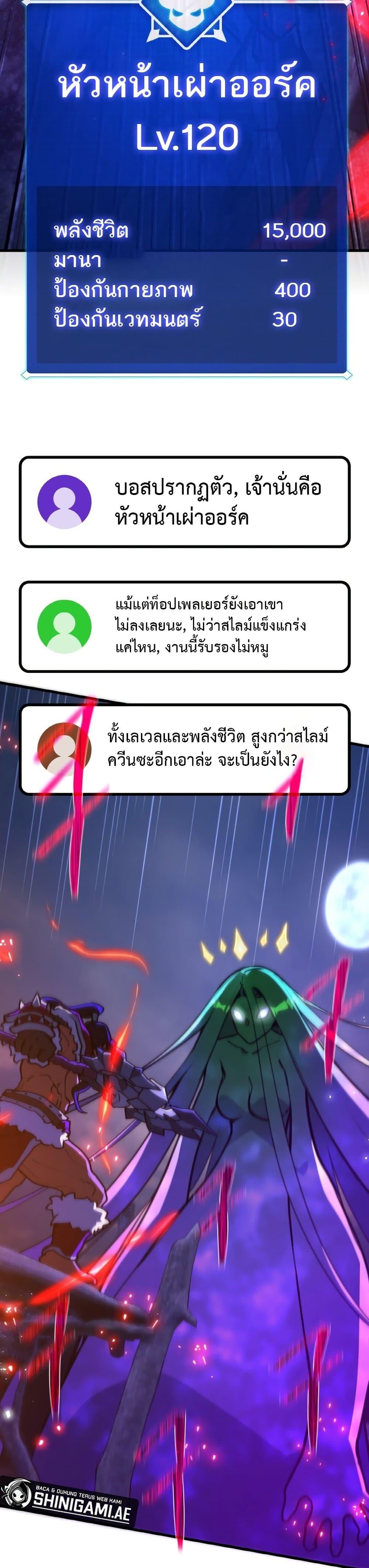 Manga-lc-com อ่านมังงะ อ่านการ์ตูน ออนไลน์ ฟรี World’s Strongest Troll ตอนที่ 1 2 3 4 5 6 7 8 9 10 11 12 13 14 ฟรี ไม่มีโฆษณา Manga-lc - อ่าน มังงะ อ่าน การ์ตูน ออนไลน์ อ่านมังงะ ฟรี