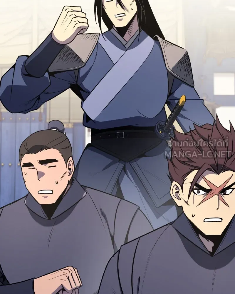 เกิดอีกทีเป็นว่าที่ประมุขลัทธิมาร ตอนที่ 65 รูปที่ 48