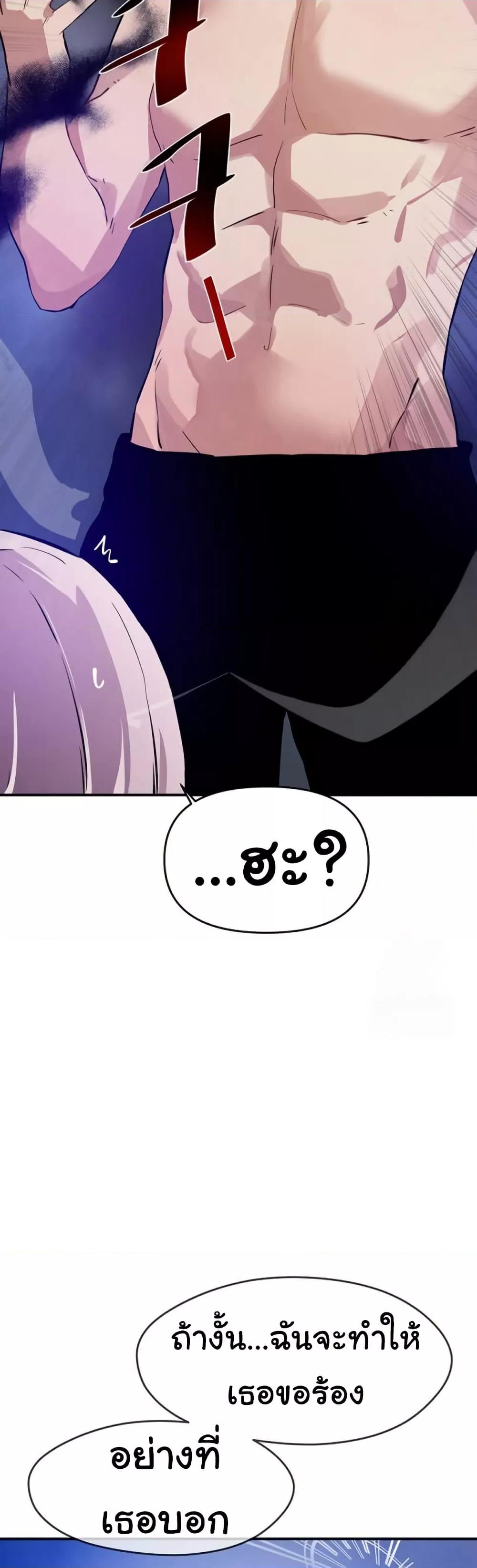 Doujin-Lc- อ่าน โดจิน มังฮวา เกาหลี ญี่ปุ่น จีน แปลไทย Please Give Me Energy ตอนที่ 1 2 3 4 5 6 7 8 9 10 11 12 13 14 ฟรี ไม่มีโฆษณา อ่าน โดจิน Manhwa เกาหลี ญี่ปุ่น จีน เรามีครบ คัดมาให้เน้นๆ โดจิน 18+ รับประกันความฟินโดย  Doujin Lc