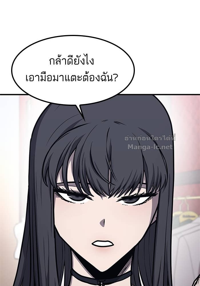 Doujin-Lc- อ่าน โดจิน มังฮวา เกาหลี ญี่ปุ่น จีน แปลไทย HECTOPASCAL ตอนที่ 1 2 3 4 5 6 7 8 9 10 11 12 13 14 ฟรี ไม่มีโฆษณา อ่าน โดจิน Manhwa เกาหลี ญี่ปุ่น จีน เรามีครบ คัดมาให้เน้นๆ โดจิน 18+ รับประกันความฟินโดย Doujin Lc