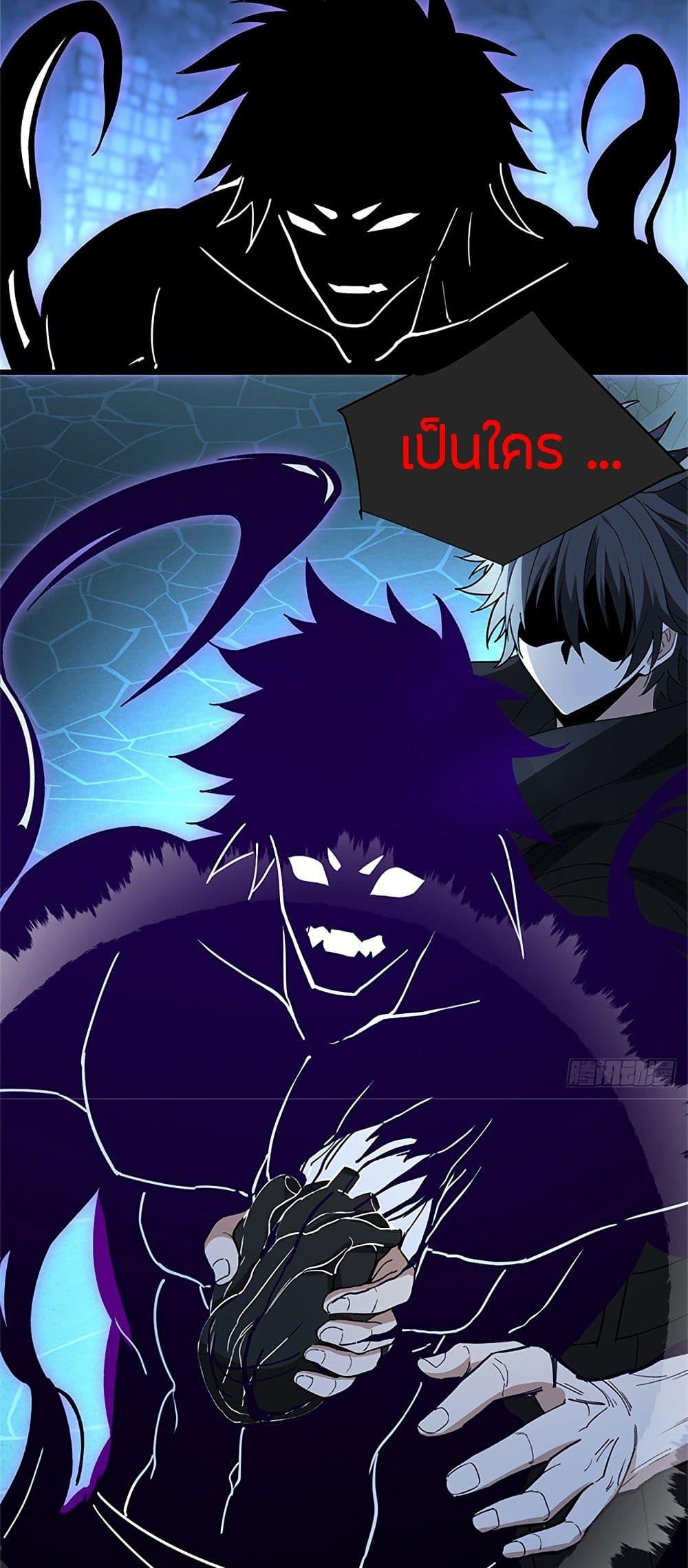 Manga-lc-com อ่านมังงะ อ่านการ์ตูน ออนไลน์ ฟรี My Dragon System ตอนที่ 1 2 3 4 5 6 7 8 9 10 11 12 13 14 ฟรี ไม่มีโฆษณา Manga-lc - อ่าน มังงะ อ่าน การ์ตูน ออนไลน์ อ่านมังงะ ฟรี