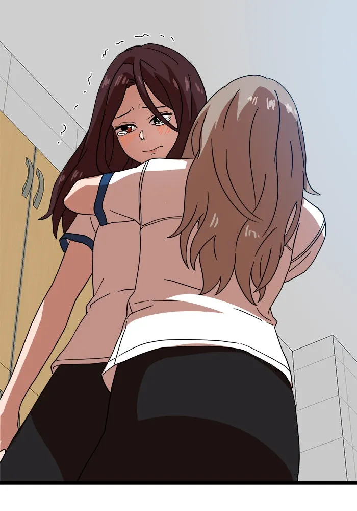 Double Click ตอนที่ 40 รูปที่ 94