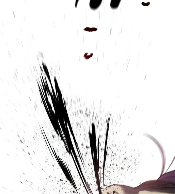 เรียกฉันว่าพระเจ้า ตอนที่ 21 รูปที่ 154