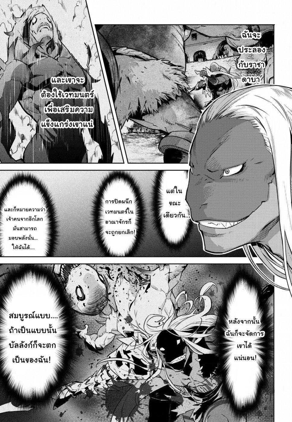 Manga-lc-com อ่านมังงะ อ่านการ์ตูน ออนไลน์ ฟรี Game of Familia Kazoku Senki ตอนที่ 1 2 3 4 5 6 7 8 9 10 11 12 13 14 ฟรี ไม่มีโฆษณา Manga-lc - อ่าน มังงะ อ่าน การ์ตูน ออนไลน์ อ่านมังงะ ฟรี